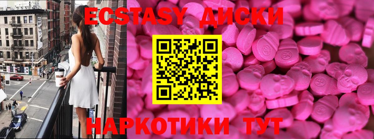 Ecstasy louis Vuitton Пугачёв