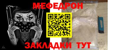 ГАЛЛЮЦИНОГЕННЫЕ ГРИБЫ Нарткала