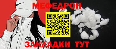ГАЛЛЮЦИНОГЕННЫЕ ГРИБЫ Нарткала