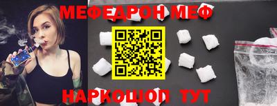 ГАЛЛЮЦИНОГЕННЫЕ ГРИБЫ Нарткала
