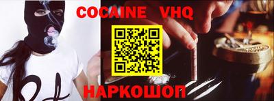 ГАЛЛЮЦИНОГЕННЫЕ ГРИБЫ Нарткала