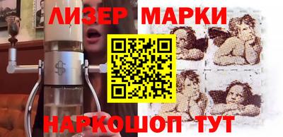 ГАЛЛЮЦИНОГЕННЫЕ ГРИБЫ Нарткала