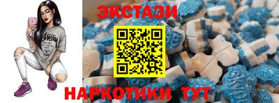 ГАЛЛЮЦИНОГЕННЫЕ ГРИБЫ Нарткала