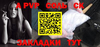 ГАЛЛЮЦИНОГЕННЫЕ ГРИБЫ Нарткала