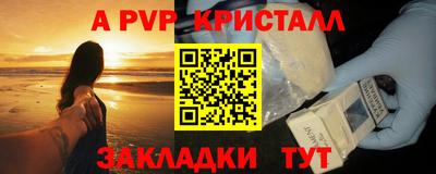 ГАЛЛЮЦИНОГЕННЫЕ ГРИБЫ Нарткала