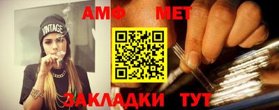 ГАЛЛЮЦИНОГЕННЫЕ ГРИБЫ Нарткала