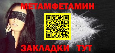 ГАЛЛЮЦИНОГЕННЫЕ ГРИБЫ Нарткала