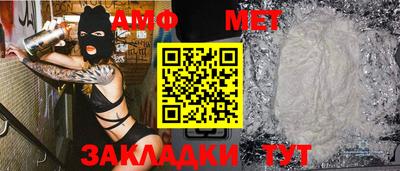 ГАЛЛЮЦИНОГЕННЫЕ ГРИБЫ Нарткала
