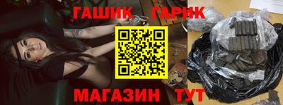 ГАЛЛЮЦИНОГЕННЫЕ ГРИБЫ Нарткала