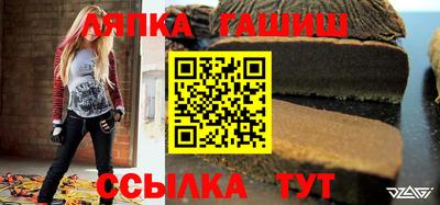 ГАЛЛЮЦИНОГЕННЫЕ ГРИБЫ Нарткала