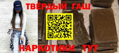 ГАЛЛЮЦИНОГЕННЫЕ ГРИБЫ Нарткала