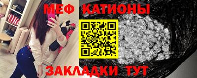 ГАЛЛЮЦИНОГЕННЫЕ ГРИБЫ Нарткала