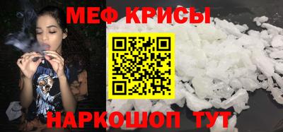 ГАЛЛЮЦИНОГЕННЫЕ ГРИБЫ Нарткала