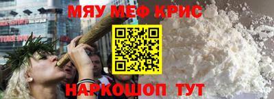 ГАЛЛЮЦИНОГЕННЫЕ ГРИБЫ Нарткала